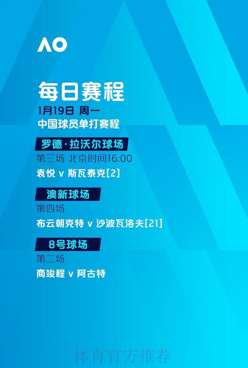 2026世界杯滚球APP下载官方 2026世界杯滚球APP下载官方