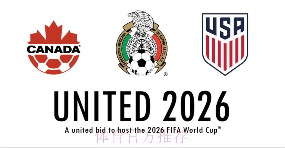 2026世界杯盘口注册最新网址